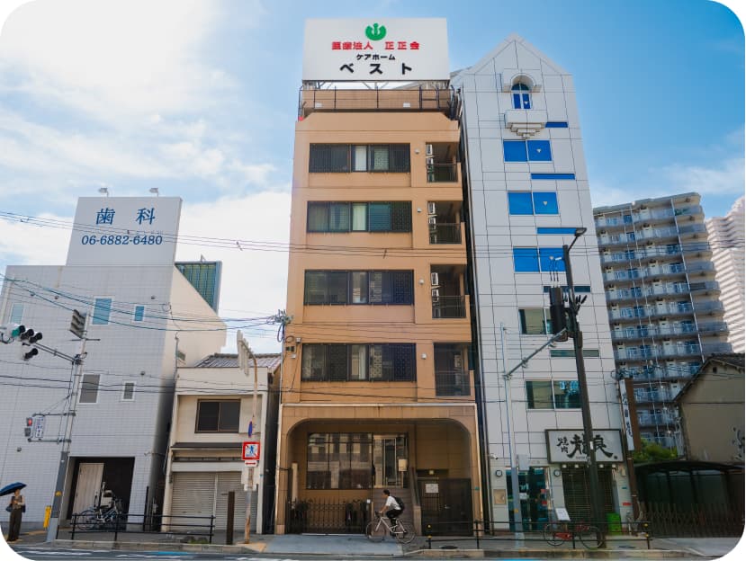 施設イメージ写真